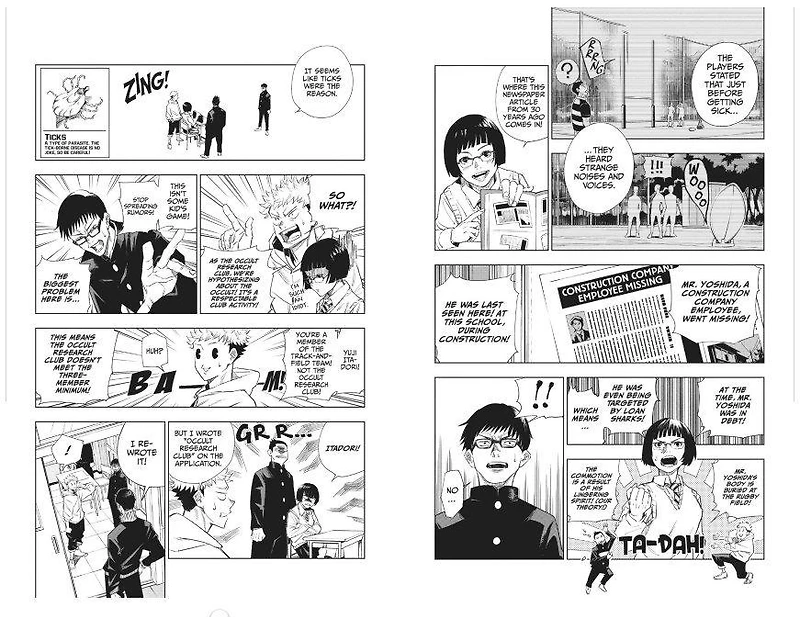 Jujutsu Kaisen Manga Volume 01