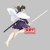 Banpresto Demon Slayer: Kimetsu no Yaiba Kanao Tsuyuri Bandai Spirits Vibration Stars 5.5-in Figure