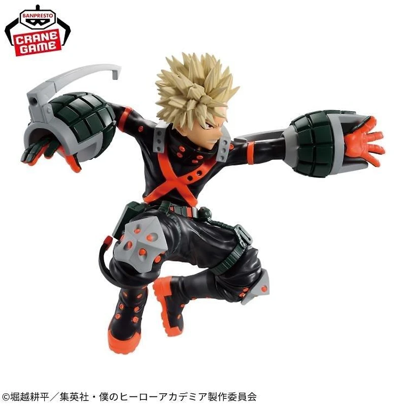 Banpresto My Hero Academia Katsuki Bakugo (Version 2) 3.1 Figure