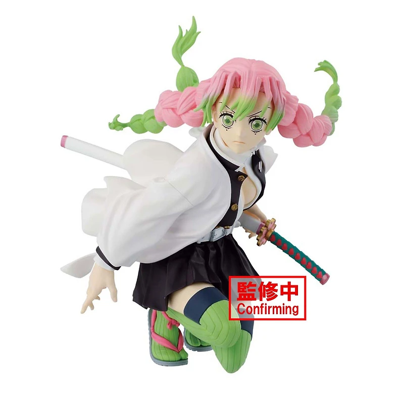Demon Slayer: Kimetsu no Yaiba Maximatic THE Mitsuri Kanroji 7.9-in Figure