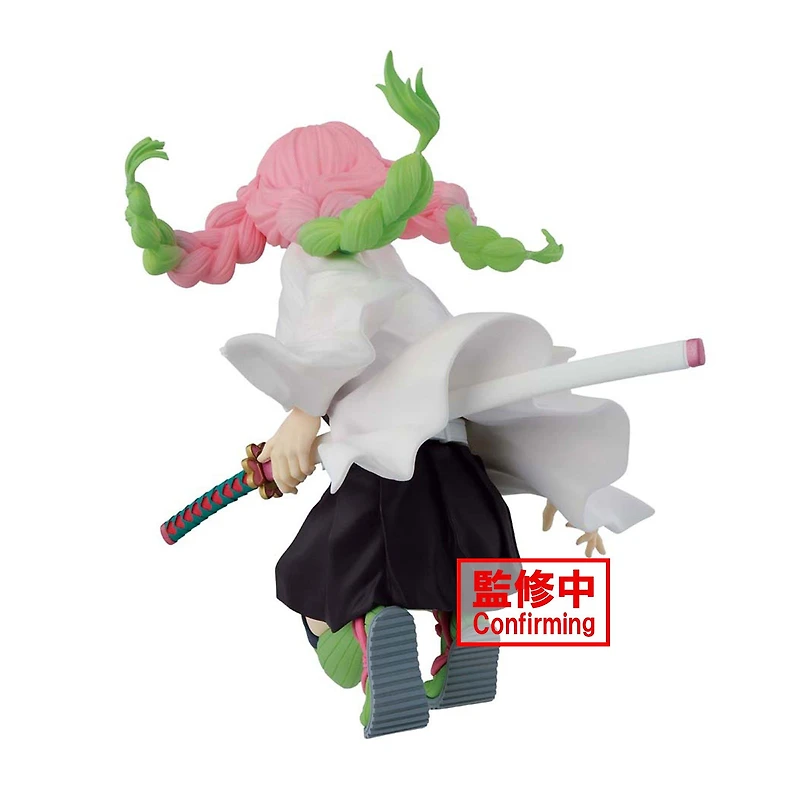 Demon Slayer: Kimetsu no Yaiba Maximatic THE Mitsuri Kanroji 7.9-in Figure