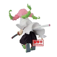 Demon Slayer: Kimetsu no Yaiba Maximatic THE Mitsuri Kanroji 7.9-in Figure