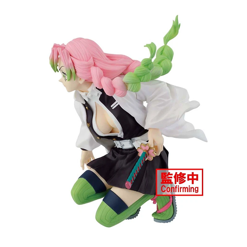 Demon Slayer: Kimetsu no Yaiba Maximatic THE Mitsuri Kanroji 7.9-in Figure