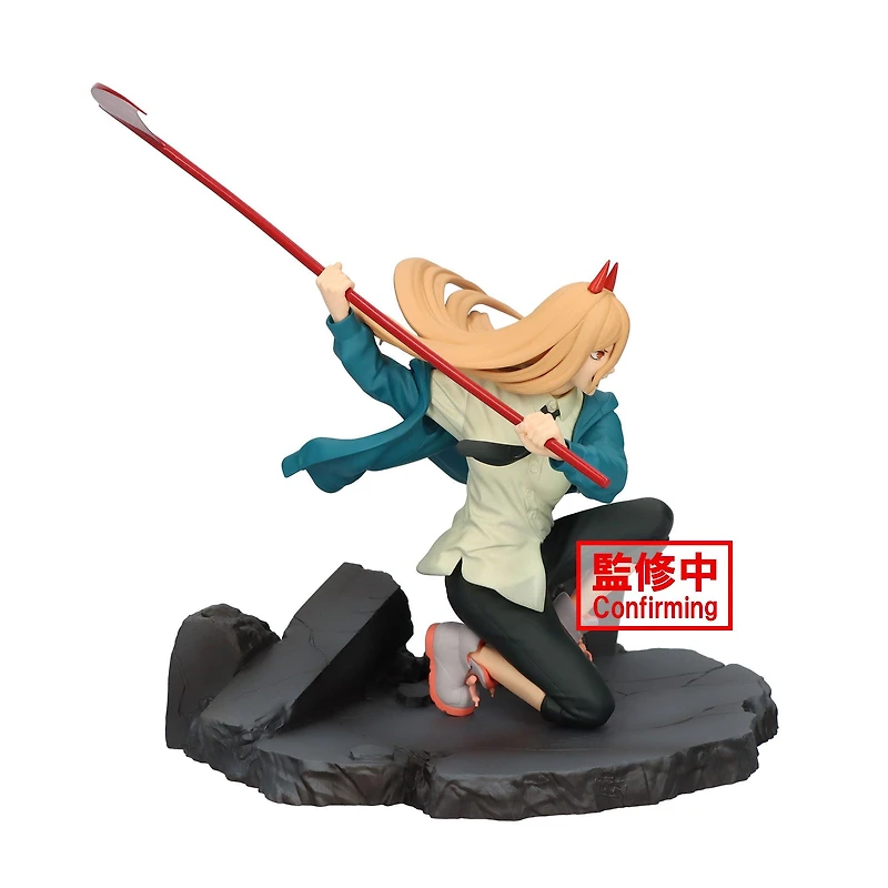 Banpresto Chainsaw Man Vibration Stars Power 3.9-in Figure