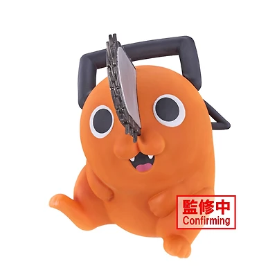 Banpresto Chainsaw Man Pochita (Sofvimates) 7.5-in Figure