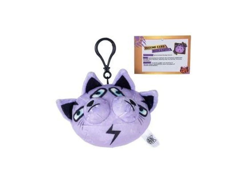 Kreepy Katz 4-in Clip-On Plush Blind Bag (Styles May Vary)