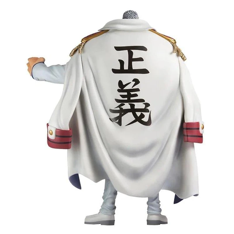 Bandai Spirits One Piece Ichibansho Monkey D. Garp Legendary Hero 9.8-in Figure