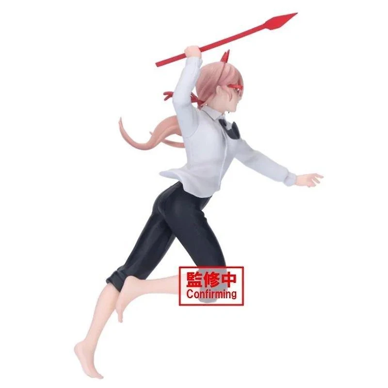 Banpresto Chainsaw Man Vibration Stars Power III 5.9-in Statue