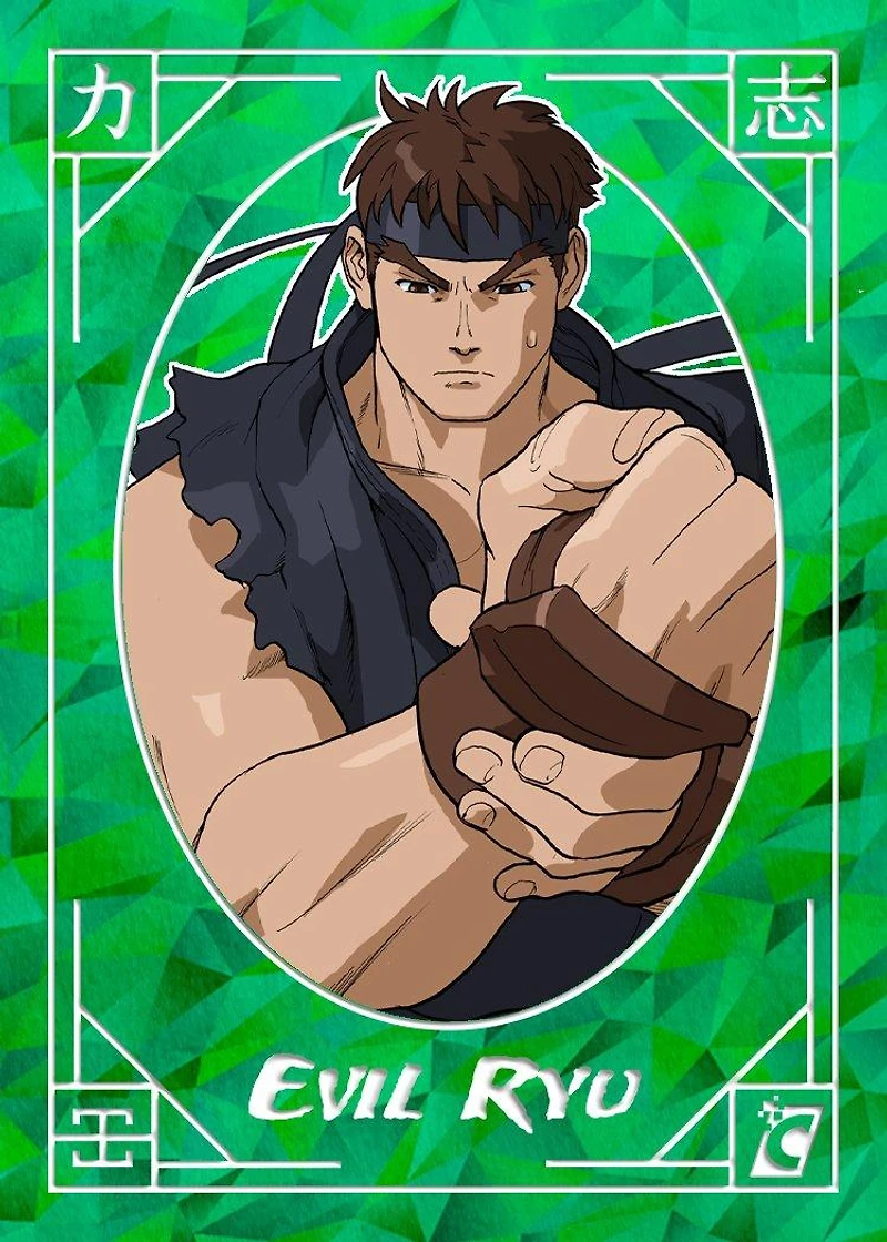 Cardsmiths Street Fighter Alpha Trading Cards - Collector Box (2-Pack)