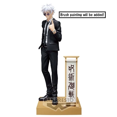 Banpresto Jujutsu Kaisen Suguru Gojo (Suit Ver.) 5.9-in Diorama Figure