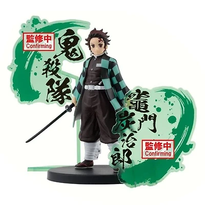 Banpresto Demon Slayer: Kimetsu No Yaiba Tanjiro Kamado Figure Figure