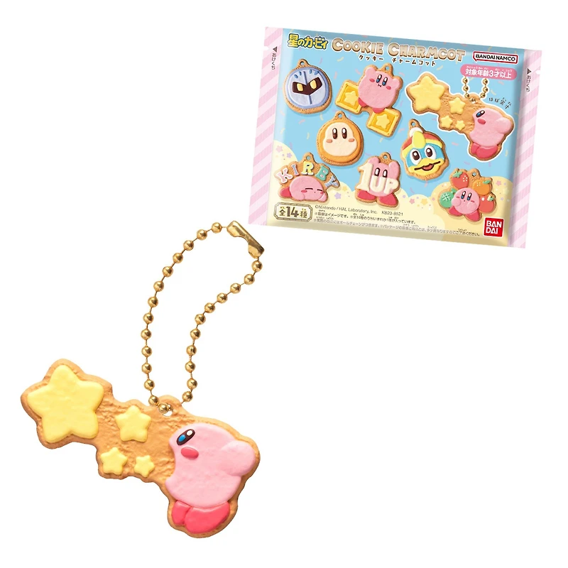 Bandai Shokugan Kirby and Friends Cookie Charmcot Blind Keychain (Styles May Vary