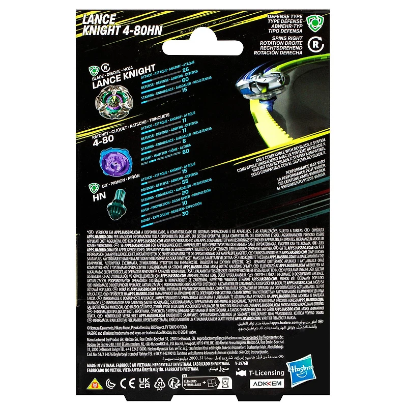 Hasbro Beyblade X Lance Knight 4-80HN Starter Pack Set