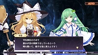 Touhou Spell Carnival - PlayStation 5