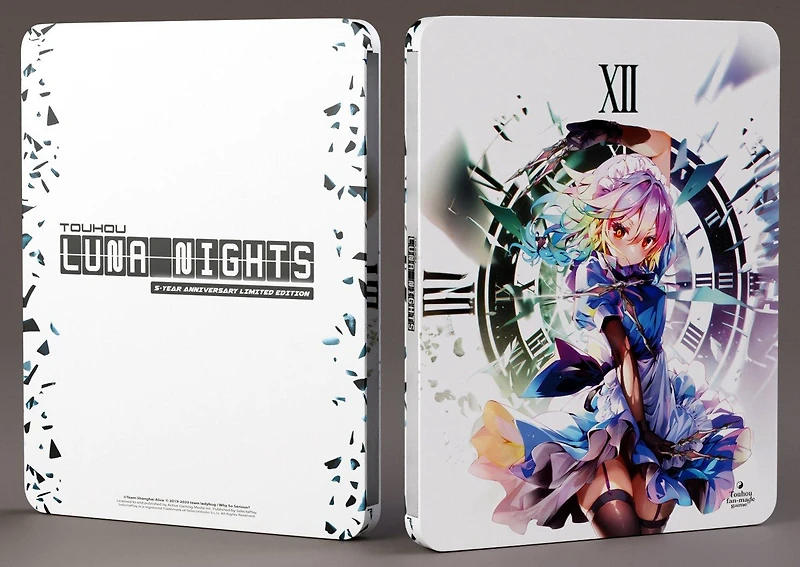Touhou Luna Nights Limited - PlayStation 5