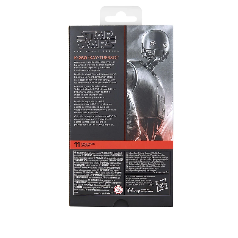Hasbro Star Wars: The Black Series Star Wars: Andor K-2SO (Kay-Tuesso) 6-in Action Figure