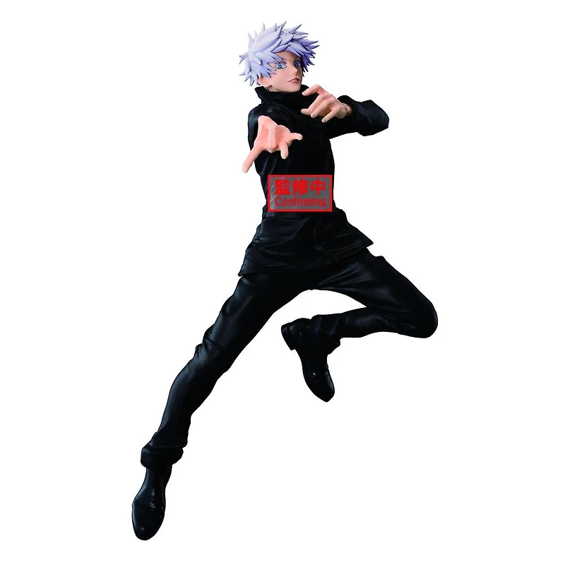 Banpresto Jujutsu Kaisen Satoru Gojo (Maximatic) 9.8-in Statue