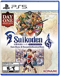 SUIKODEN I and II HD REMASTER