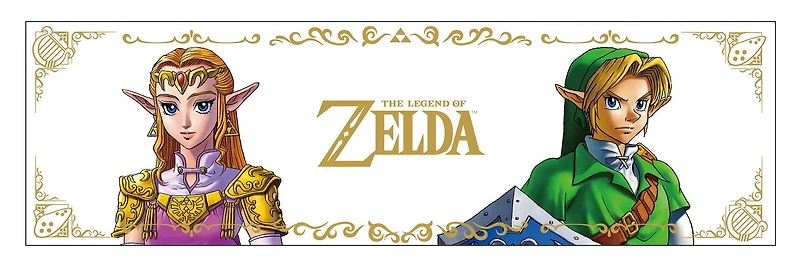 The Legend of Zelda Ocarina of Time 20oz Mug