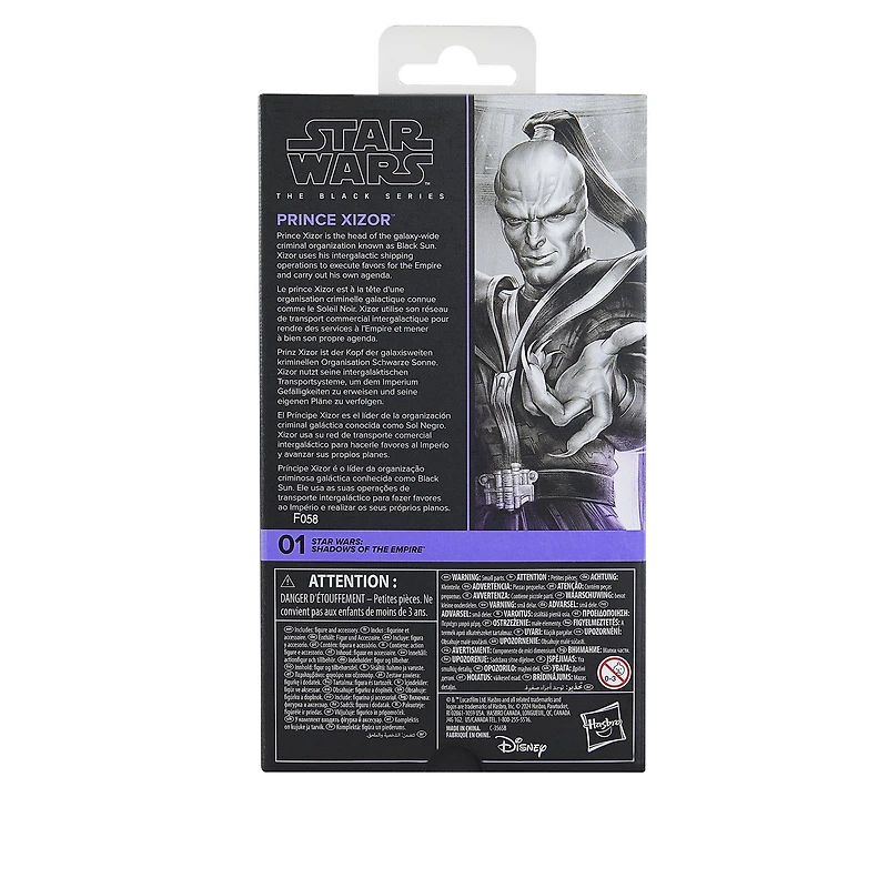 Hasbro Star Wars The Black Series: Star Wars Shadows Of The Empire Xizor 6-in Action Figure