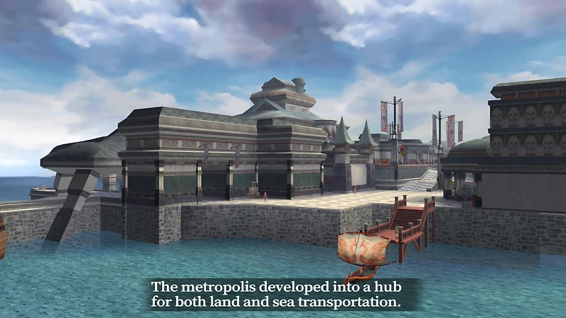 Romancing SaGa -Minstrel Song- Remastered International - Nintendo Switch