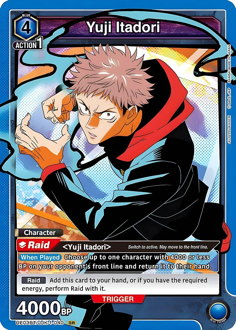 Union Arena Card Game: Jujutsu Kaisen Booster Pack (UE03BT) (12 Cards)