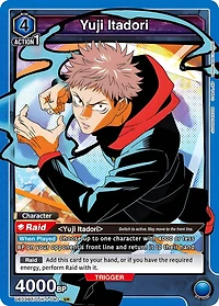 Union Arena Card Game: Jujutsu Kaisen Booster Pack (UE03BT) (12 Cards)