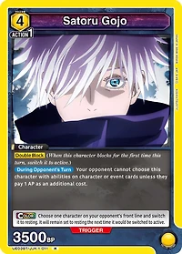 Union Arena Card Game: Jujutsu Kaisen Booster Pack (UE03BT) (12 Cards)