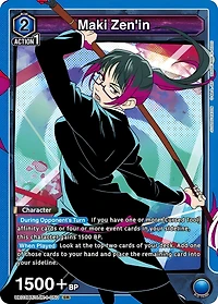 Union Arena Card Game: Jujutsu Kaisen Booster Pack (UE03BT) (12 Cards)