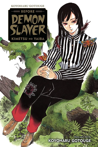Koyoharu Gotouge Before Demon Slayer Kimetsu No Yaiba Manga