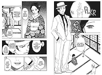 Koyoharu Gotouge Before Demon Slayer Kimetsu No Yaiba Manga