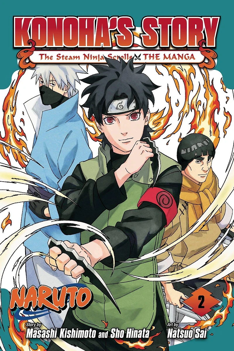 Naruto Konoha’s Story