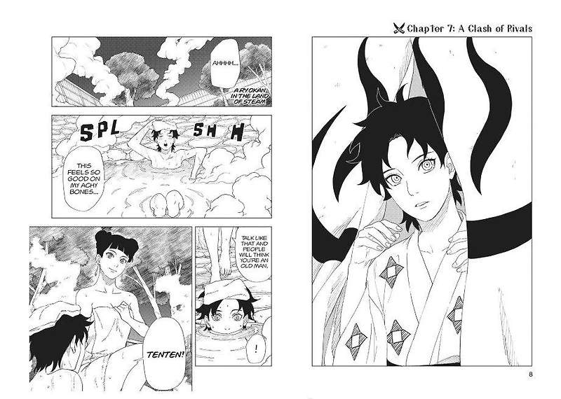 Naruto Konoha’s Story - The Steam Ninja Scrolls The Manga Volume 02