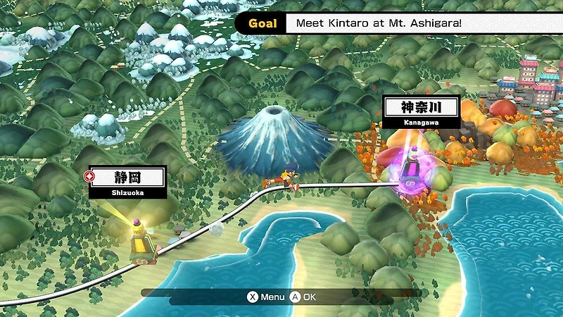 Bakeru - Nintendo Switch