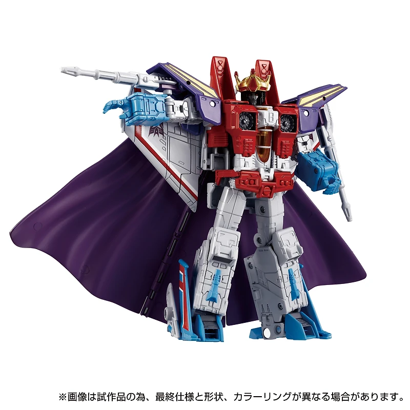 Hasbro Transformers Takura Tomy Dramatic Capture Series Triple Takeover Action Figure