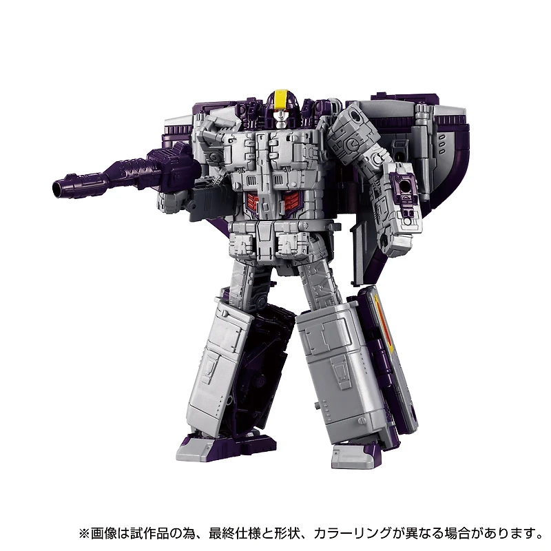 Hasbro Transformers Takura Tomy Dramatic Capture Series Triple Takeover Action Figure