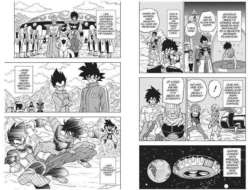 Dragon Ball Super Manga Volume 22