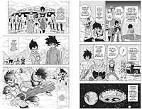 Dragon Ball Super Manga Volume 22