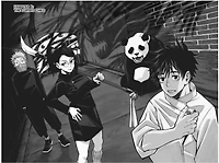 Jujutsu Kaisen Manga Volume 00