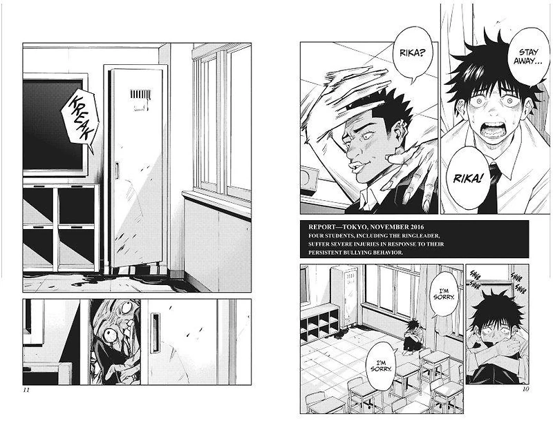 Jujutsu Kaisen Manga Volume 00