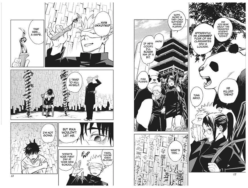 Jujutsu Kaisen Manga Volume 00