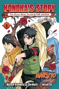 Naruto Konoha’s Story