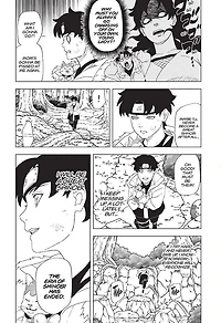 Naruto Konoha’s Story