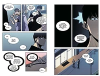 Solo Leveling Manga Volume 09