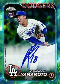 2024 Topps Chrome MLB Baseball Updates Mega Box