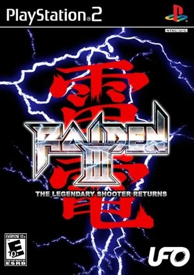 Raiden III - PlayStation 2