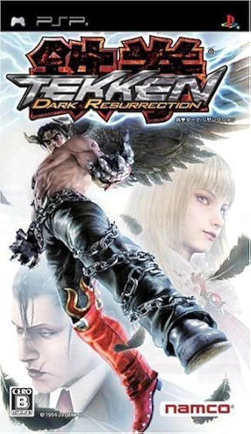 Tekken: Dark Resurrection - Sony PSP