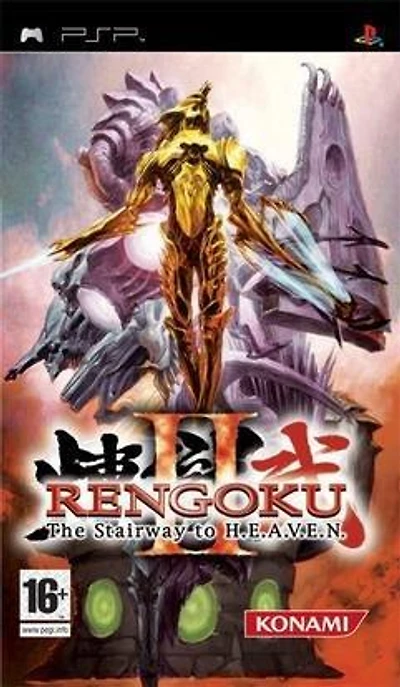 Rengoku II Stairway to HEAVEN - Sony PSP
