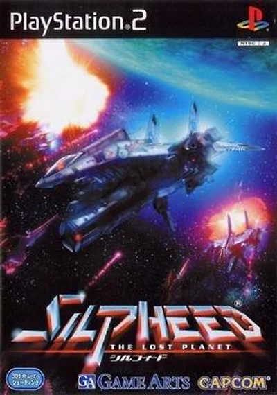 Silpheed: The Lost Planet - PlayStation 2