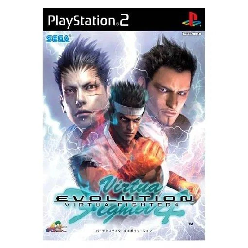Virtua Fighter 4 Evolution - PlayStation 2